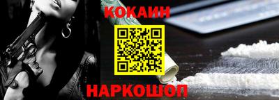 герыч Краснодар