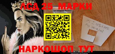 герыч Краснодар