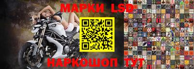 а пвп мука Краснокаменск