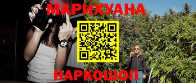 мефедрон VHQ Коммунар