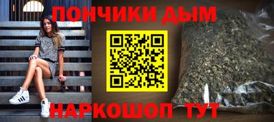 мефедрон VHQ Коммунар