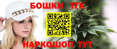мефедрон VHQ Краснознаменск