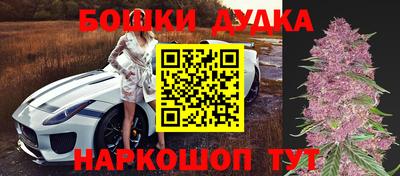 герыч Краснодар