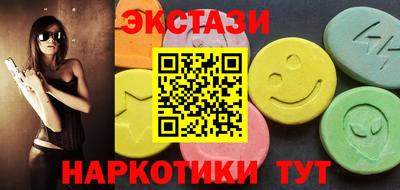 а пвп мука Краснокаменск