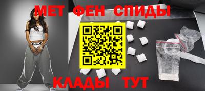 герыч Краснодар