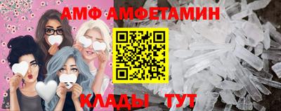 марки lsd Конаково