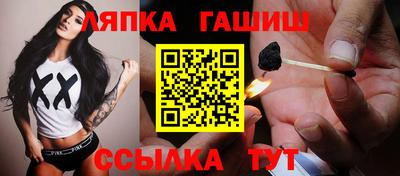 мефедрон VHQ Краснознаменск