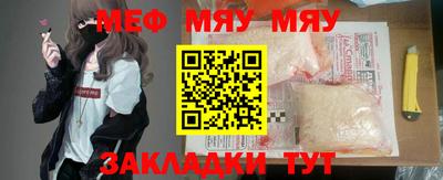 марки lsd Конаково